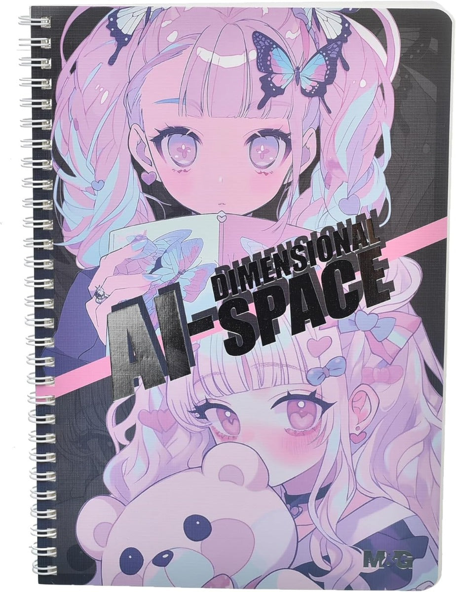 M&G Chenguang Notebook, Professional Academic Note Organization, B5 Size, 80 Sheets - No:APNDG046