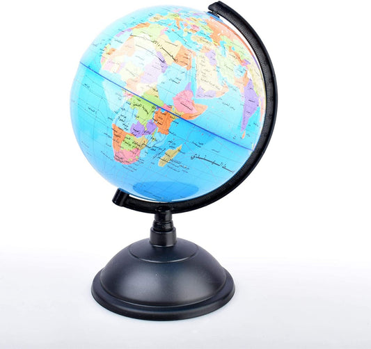 Stereogram Arabic Globe Map - 25cm