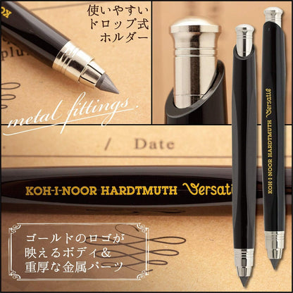 Koh-I-Noor mechanical Hardtmuth clutch lead holder 5,6  black - No:5348NP