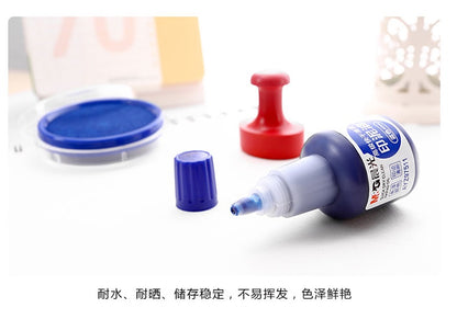 زيت طباعة سريع الجفاف من إم آند جي تشنغوانغ، 40 مل، 3 أزرق - رقم المنتج: AYZ97511