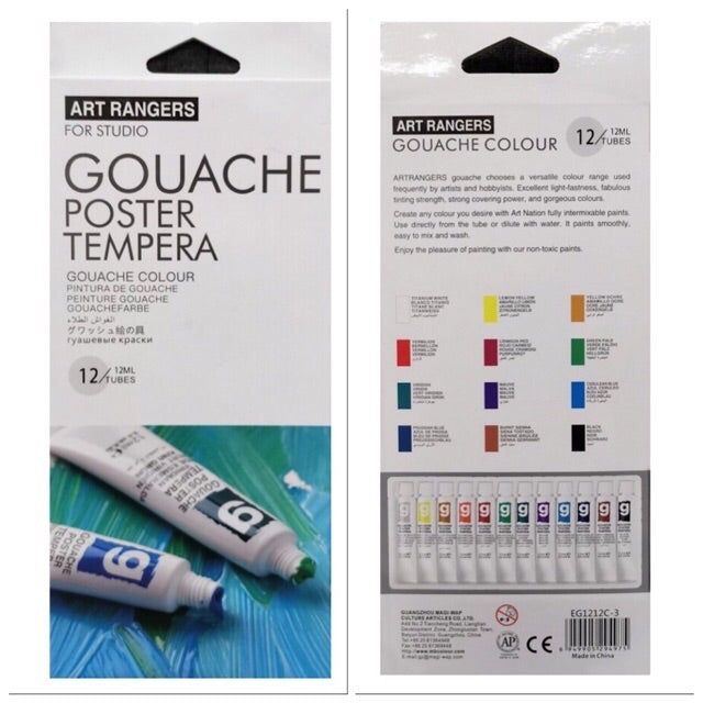 Art Ranger Gouache Color Poster Tempera Paint (12 tubes/12ml) - No:1212C