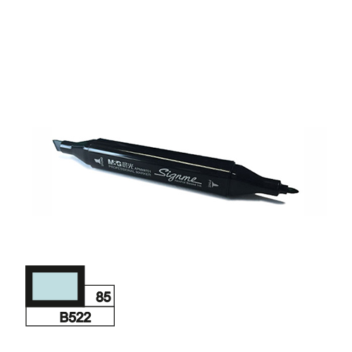 M&G Professional Art Pen B-522