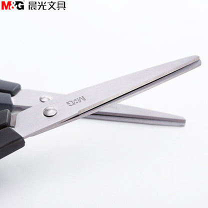 مقص إم آند جي تشنغوانغ برات آند ويتني كلاسيك 210 مم - رقم: ASSN2261