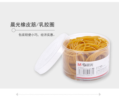 حلقة مطاطية من إم آند جي تشنغوانغ 100 غرام - رقم: ASC99334