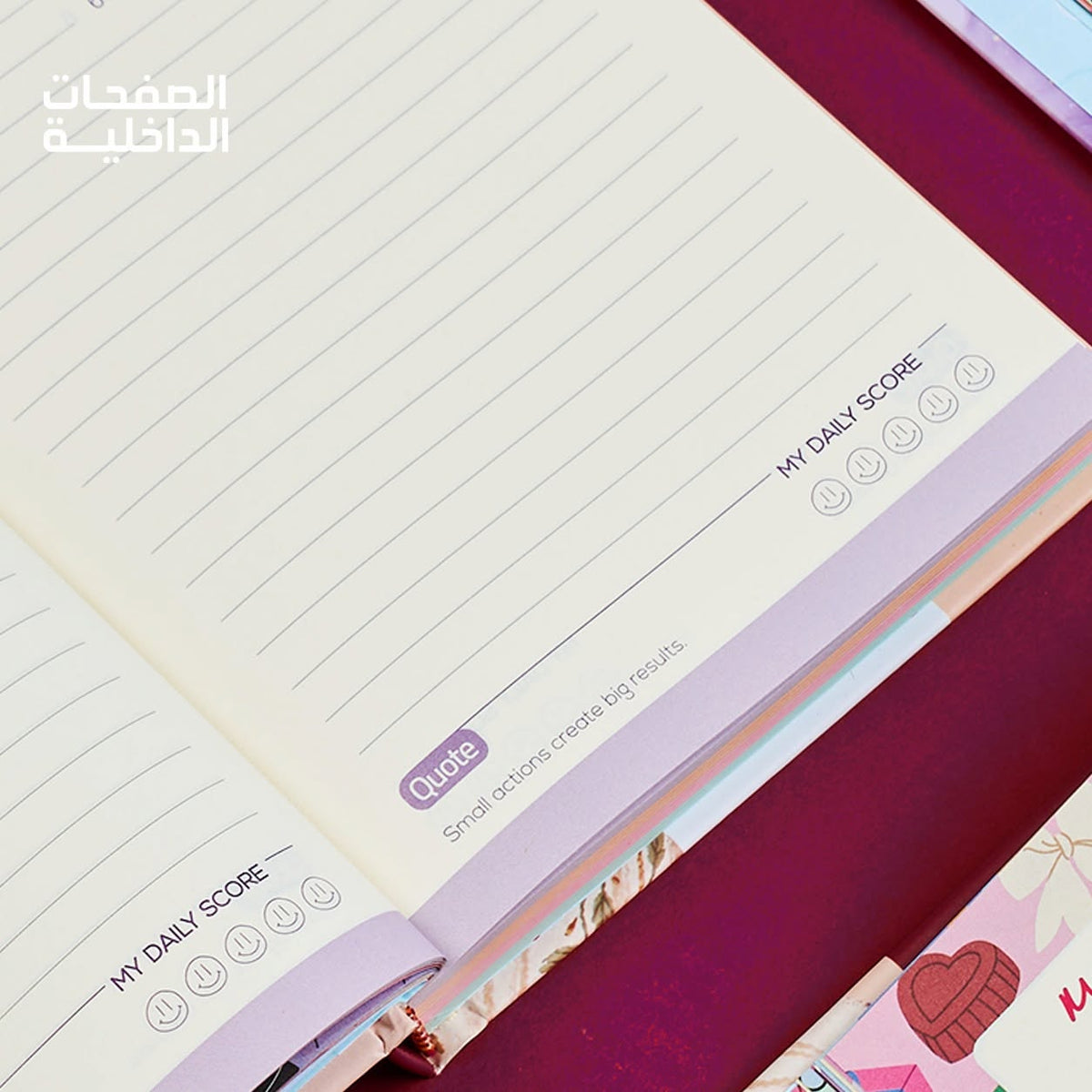 Mofakera La Dolce Vita Hardcover Daily Agenda 2027 – Premium Planner with Gift Card & Bookmark - Size: A5 - Beige (Agenda)