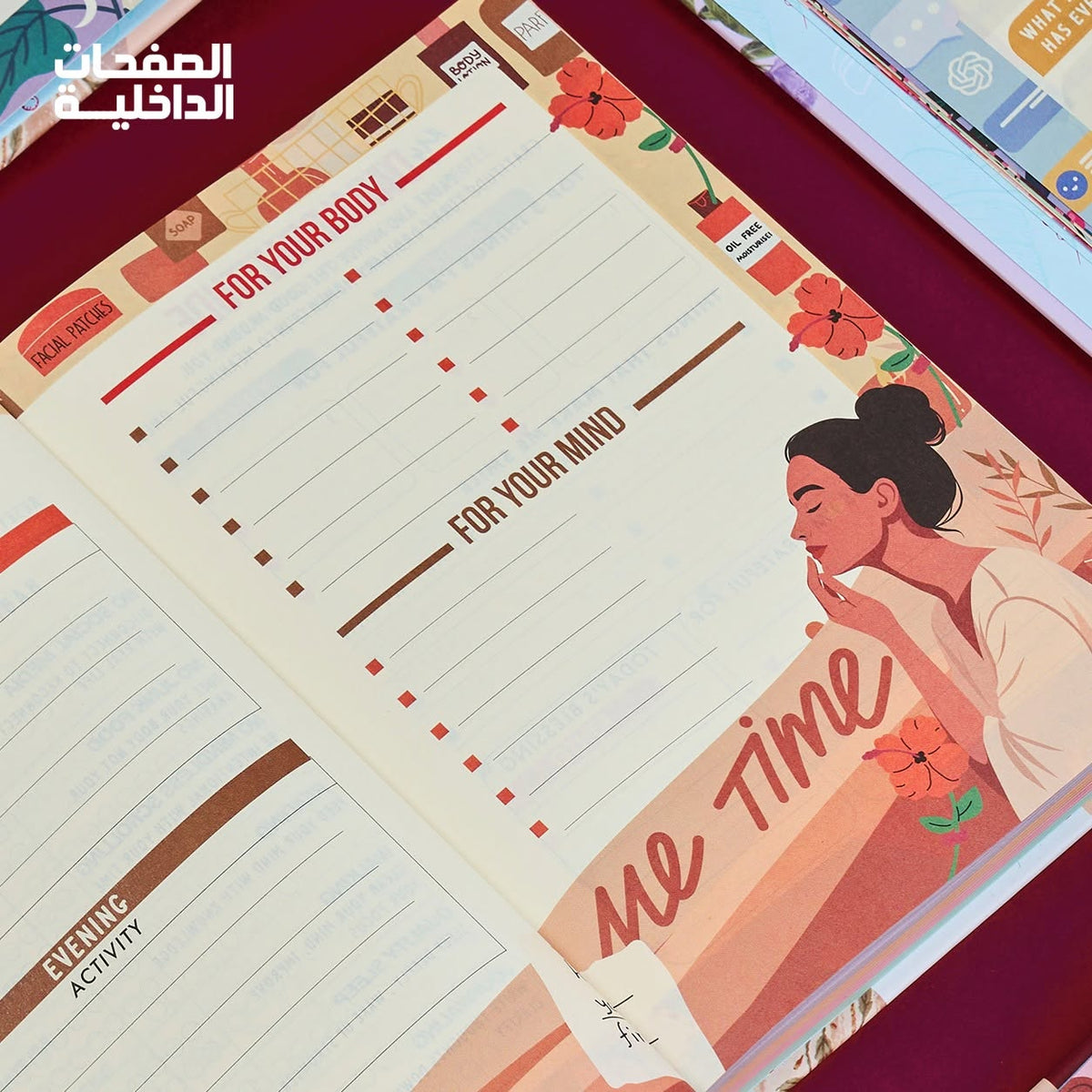 Mofakera Burgundy Chic Hardcover Daily Agenda 2027 – Premium Planner with Gift Card & Bookmark - Size: A5 - Drak Red (Agenda)