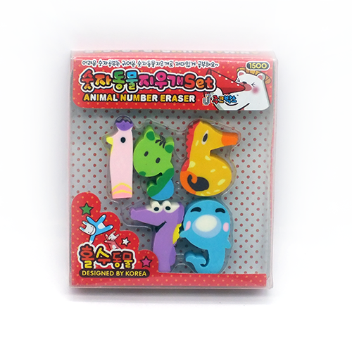 Coloured Erasers No.011