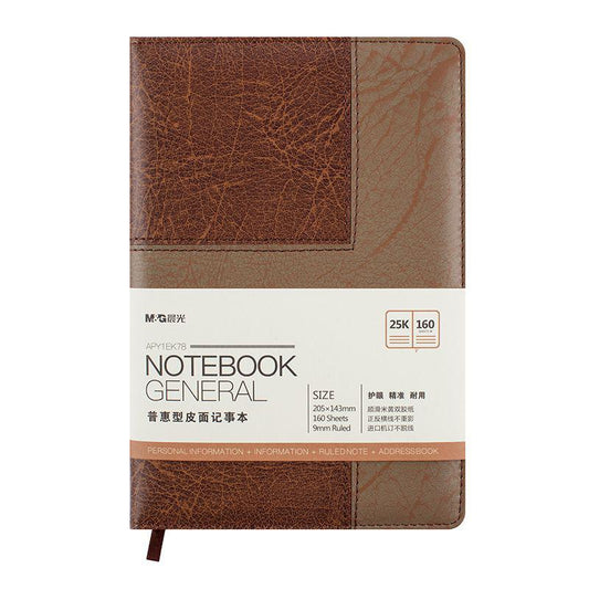 M&G Chenguang Leather Notebook, Elegant and Durable Note-Taking, K25 Ruled, 160 Sheets - Size: 205mm * 143mm - No: APYD2K78