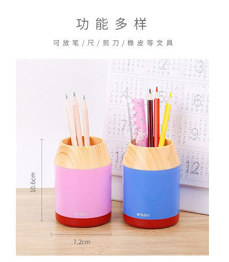 M&G Chenguang pupil pen holder cute multifunctional plastic - No:ABT98466