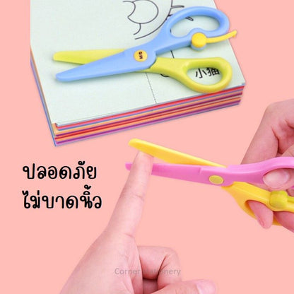 M&G Chenguang Plastic scissors for children 135mm - No:ASS913A6
