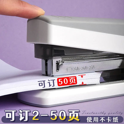 M&G Chenguang Power Saving Stapler – Heavy Duty 50 Sheets, Compatible with 24/6, 26/6 & 24/8 Staples - 1pcs - No: ABS92897A