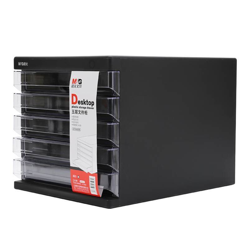 M&G Chenguang 5-Drawer Desktop Document Organizer – Plastic Storage Cabinet for A4 Files & Office Supplies - No: ADM95296