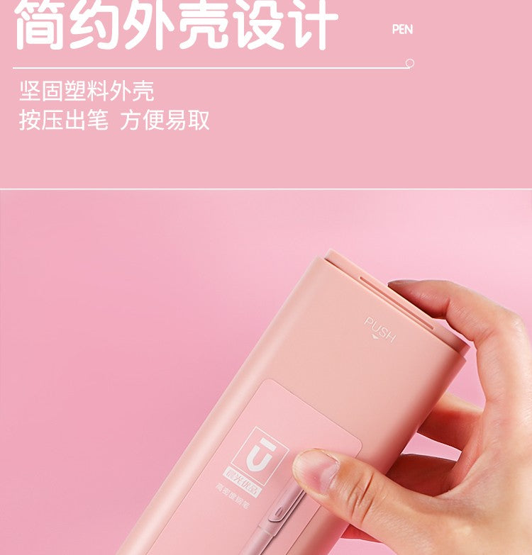 M&G Chenguang fountain pen use bright tip wide tip- 1pcs - No:AFPU0701