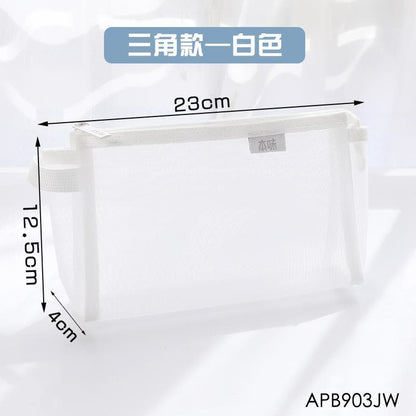 M&G Nylon Mesh Pencil Bag Large Capacity Transparent (APB903JW)