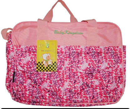 حقيبة أطفال بيبي كينج للأطفال - رقم: 9006 