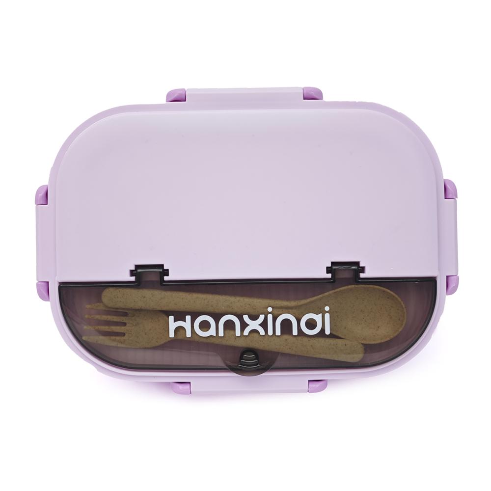 Hanxindai 304 Stainless Steel Lunch Box with 2 Compartments 1000ML – Leakproof Food Container for School, Office & Travel