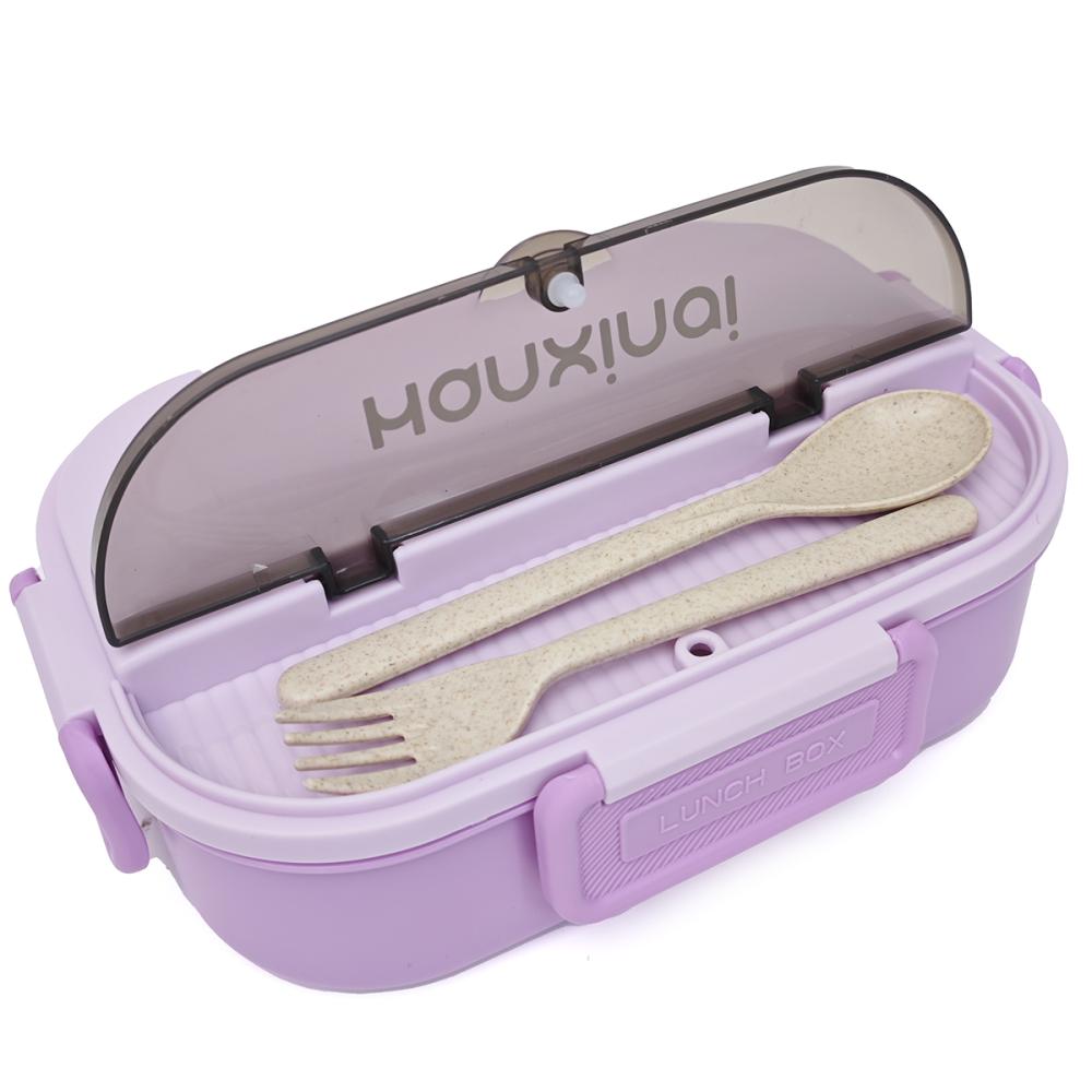 Hanxindai 304 Stainless Steel Lunch Box with 2 Compartments 1000ML – Leakproof Food Container for School, Office & Travel