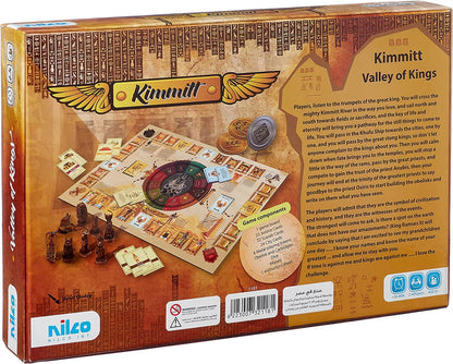 لوحة لعبة نيلكو كيميت الفراعنة باللغة الإنجليزية - رقم: 1181