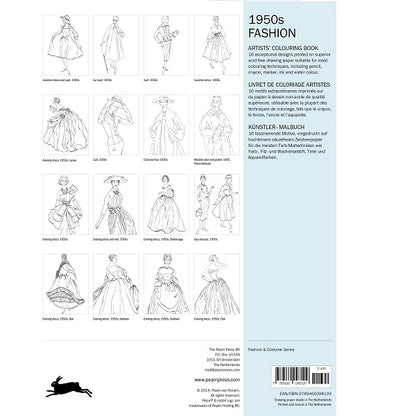 كتاب تلوين فني - أزياء الخمسينيات