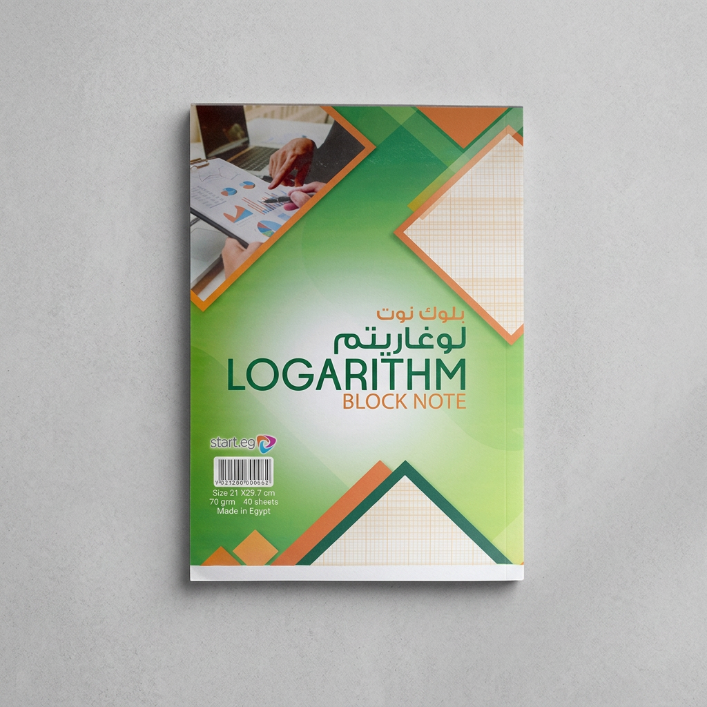 Logarithm A4 notepad flatlay with pen and ruler
