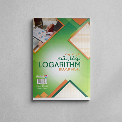 Logarithm A4 notepad flatlay with pen and ruler