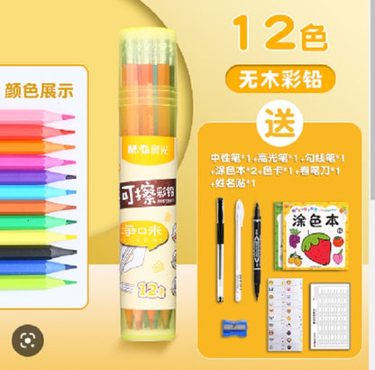M&G Chenguang Colored sharpened pencils AWP36875 12 colors -No:AWP36875