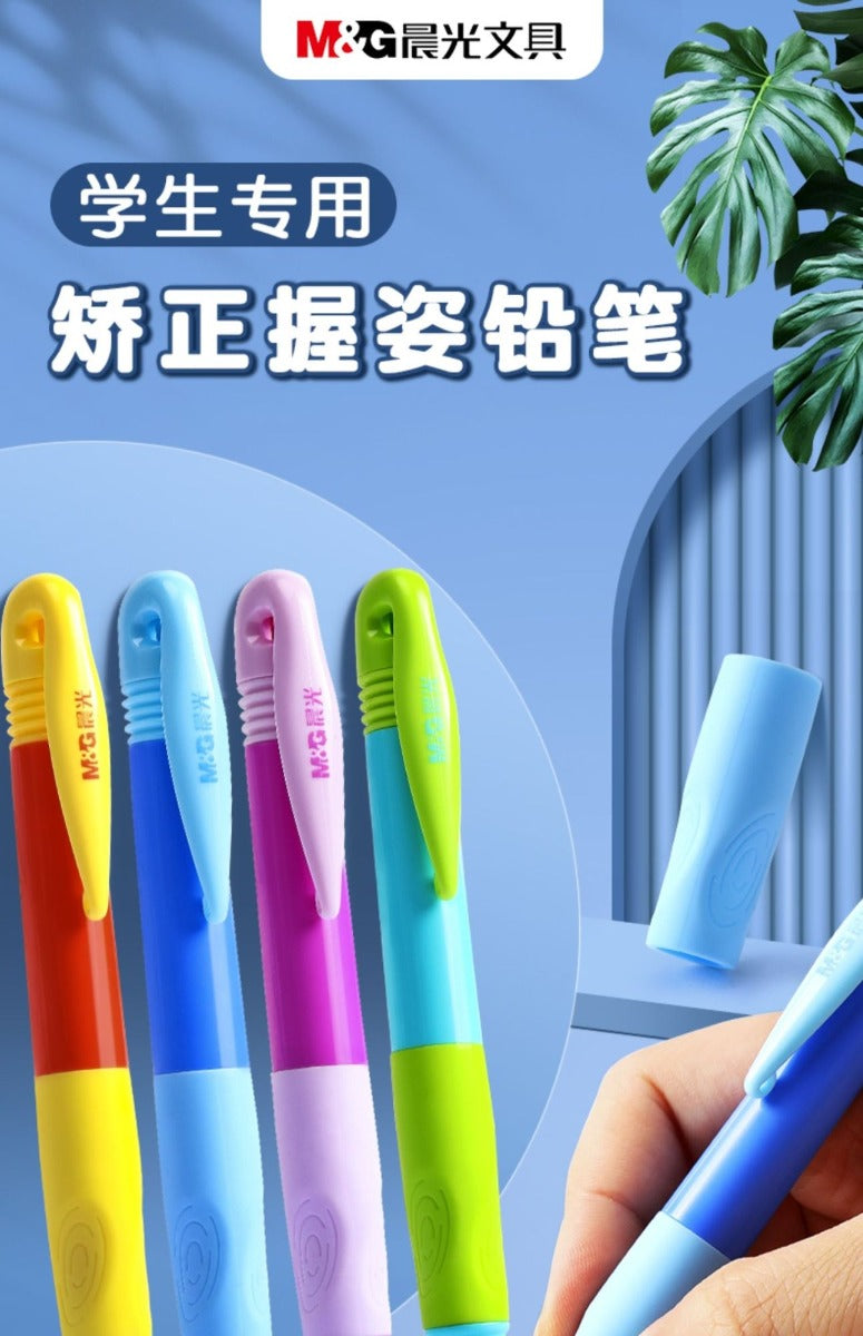 M&G Chenguang Mechanical Pencil 0.9mm Thick Lead Triangular - No:AMPH4206