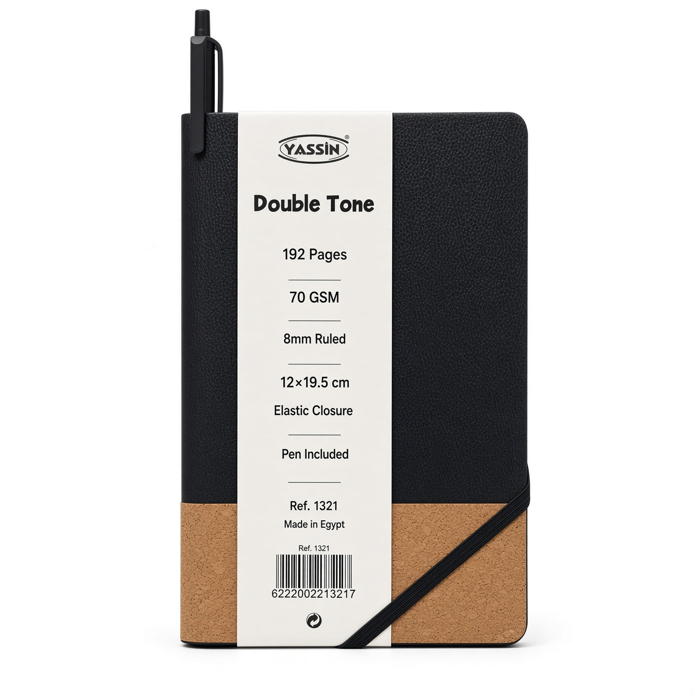 Yassin Double Tone Notebook A5, 192 Pages, 70 GSM, 8mm Ruled, Elastic Closure, Premium Cover, Pen Included - 1pcs - No: 1321