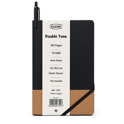 Yassin Double Tone Notebook A5, 192 Pages, 70 GSM, 8mm Ruled, Elastic Closure, Premium Cover, Pen Included - 1pcs - No: 1321
