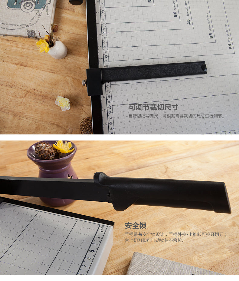 M&G Chenguang Manual A3 Paper Cutter & Trimmer with Precision Grid and Safety Guard - No: ASSN2203