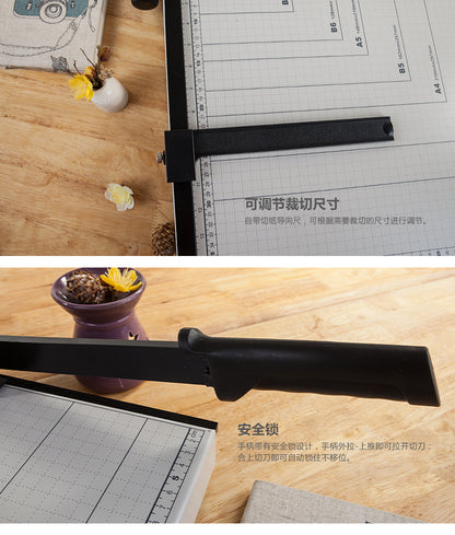 M&G Chenguang Manual A3 Paper Cutter & Trimmer with Precision Grid and Safety Guard - No: ASSN2203