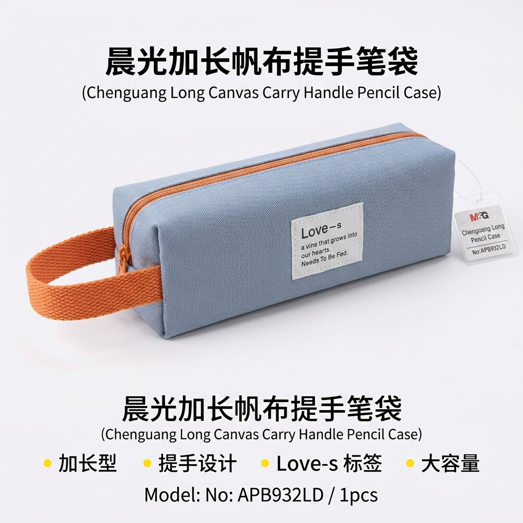 M&G Chenguang Long Canvas Pencil Case with Carry Handle – Large Capacity Stationery Organizer, Love-s Design - 1pcs - No: APB932LD