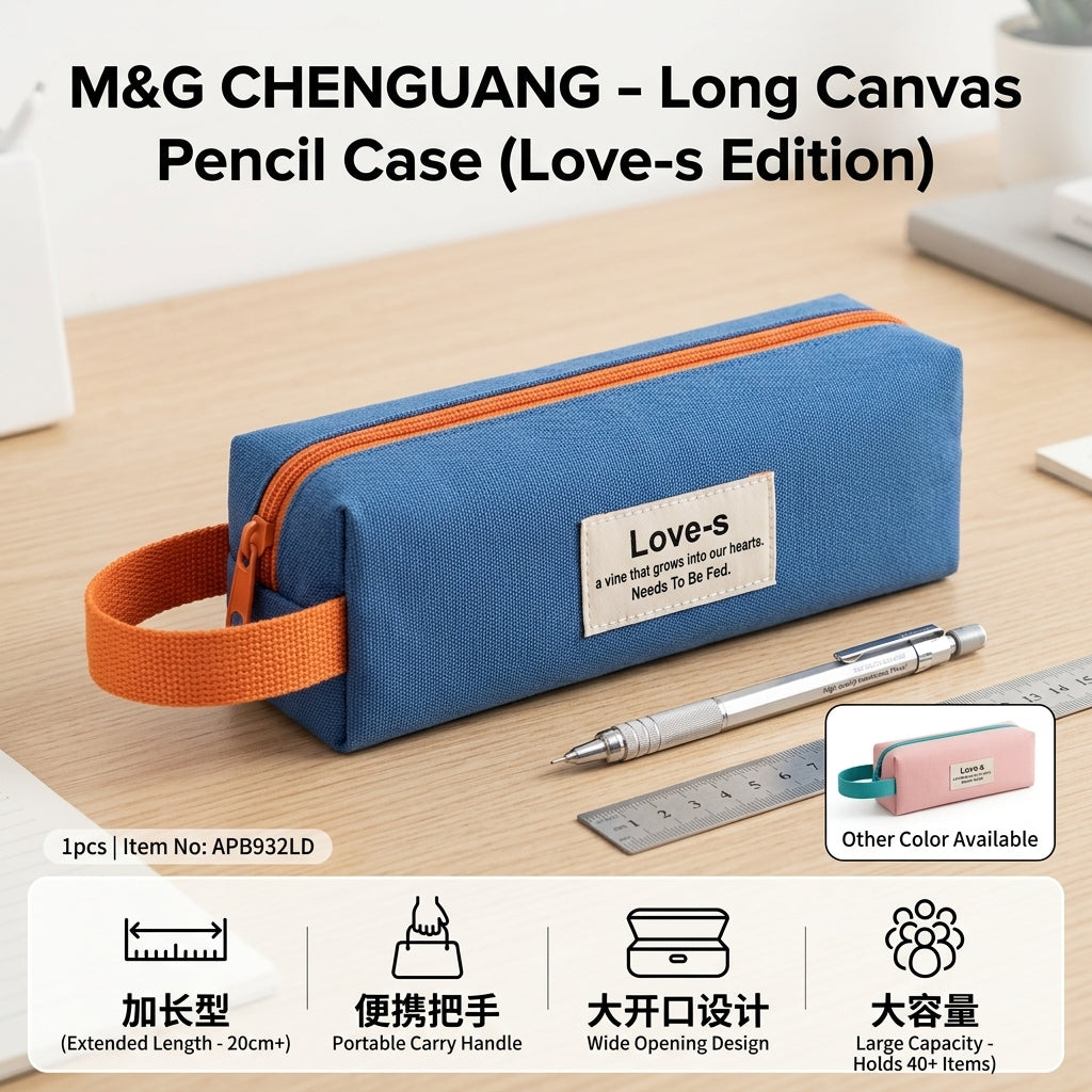 M&G Chenguang Long Canvas Pencil Case with Carry Handle – Large Capacity Stationery Organizer, Love-s Design - 1pcs - No: APB932LD