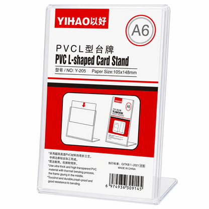 YIHAO A6 PVC L-Shaped Card Stand – Clear Vertical Document & Sign Holder - Size: 105 × 148 mm - No: Y-205