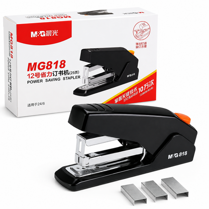 M&G Chenguang Power Saving Stapler – 25 Sheets Capacity, 24/6 Staples, Easy Push-Button Loading - 1pcs - No: MG818