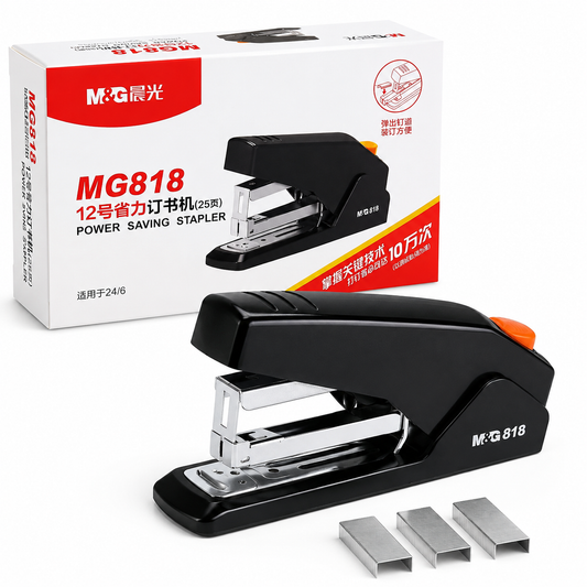 M&G Chenguang Power Saving Stapler – 25 Sheets Capacity, 24/6 Staples, Easy Push-Button Loading - 1pcs - No: MG818