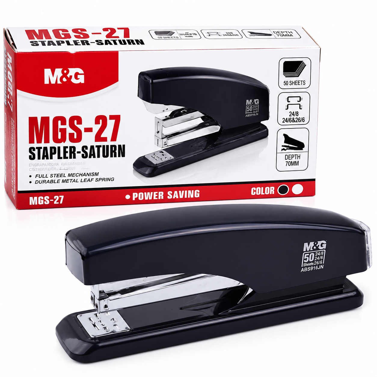 M&G Chenguang MGS-27 Heavy Duty Metal Stapler – 50 Sheets Capacity, 70mm Stapling Depth, Compatible with 24/8, 24/6 & 26/6 Staples - No: ABS916JN