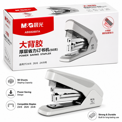 M&G Chenguang Power Saving Stapler – Heavy Duty 50 Sheets, Compatible with 24/6, 26/6 & 24/8 Staples - 1pcs - No: ABS92897A