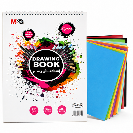 Yassin Sketch Drawing Book 25 × 35 cm, 150 GSM Art Paper, Colorful Drawing & Sketch Pad Colored Papers -Size-1/8