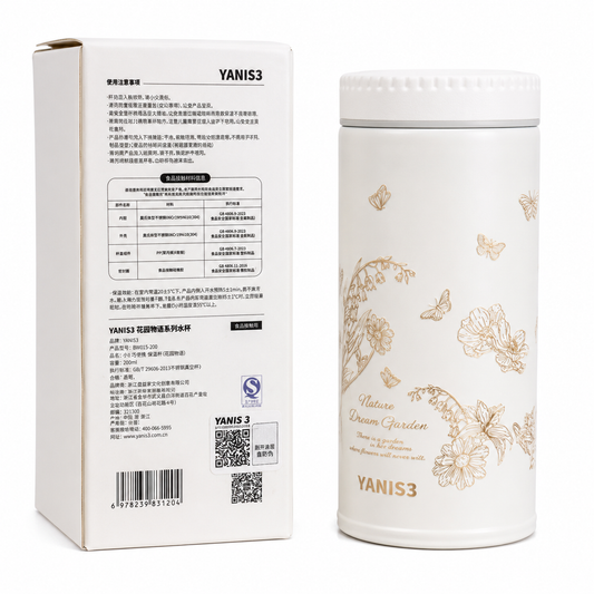 YANIS3 Stainless Steel Vacuum Insulated Travel Mug – 200ml | Floral Design | Double Wall Thermal Coffee & Tea Cup