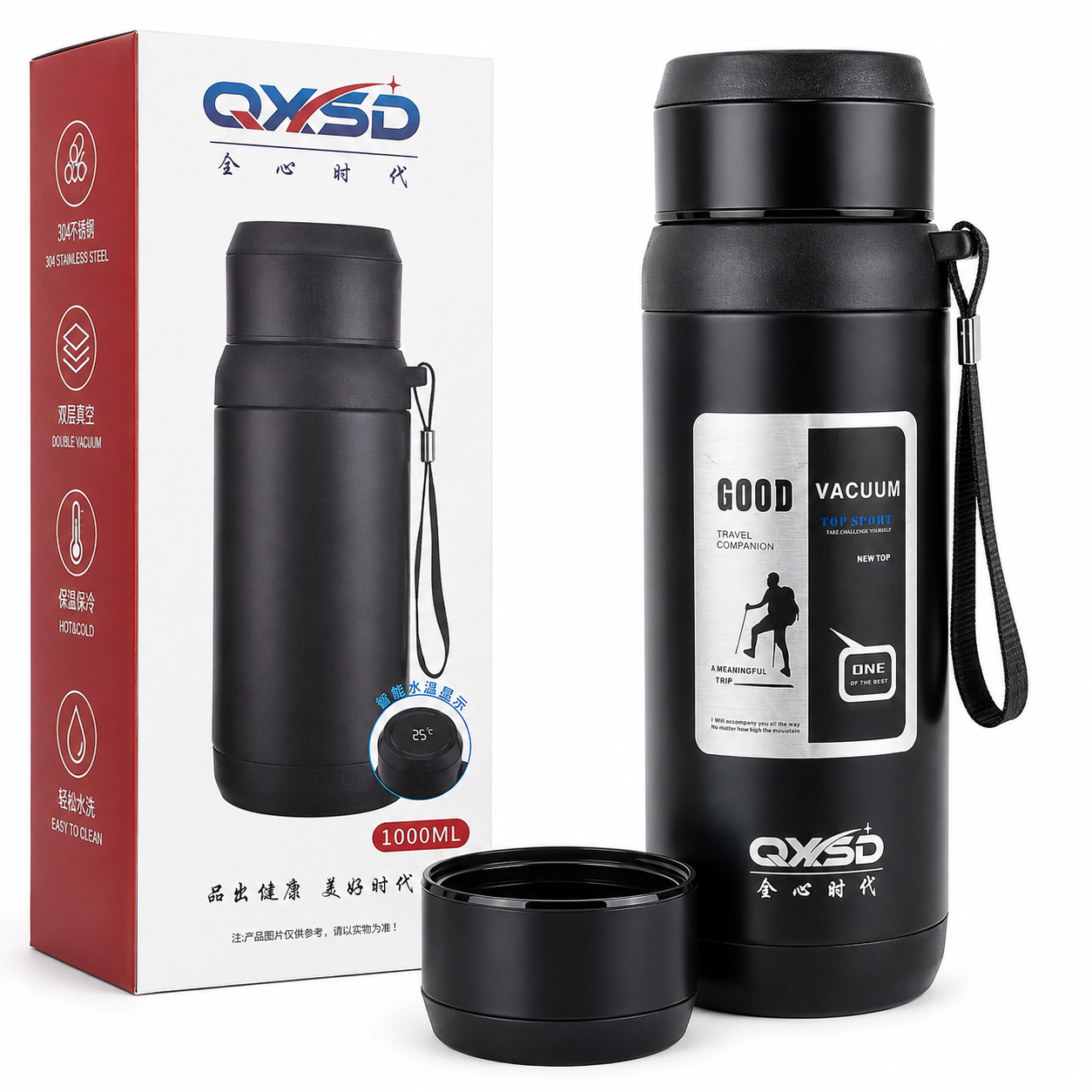 QXSD Stainless Steel Vacuum Flask with Carrying Strap & Cup Lid – 1000ml – Double Wall Insulated Travel Bottle