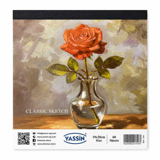 YASSIN Classic Sketch Book – 19 × 20 cm, 60 Sheets, Hard Cover Drawing Pad for Sketching, Pencil, Charcoal & Colored Pencils