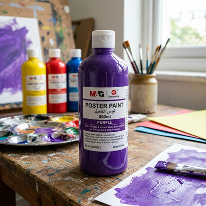 M&G Chenguang Poster Paint 500ml – Purple | Rich, Smooth & Vibrant Water-Based Paint for School, Art & Craft Projects - No:APL976R0C3