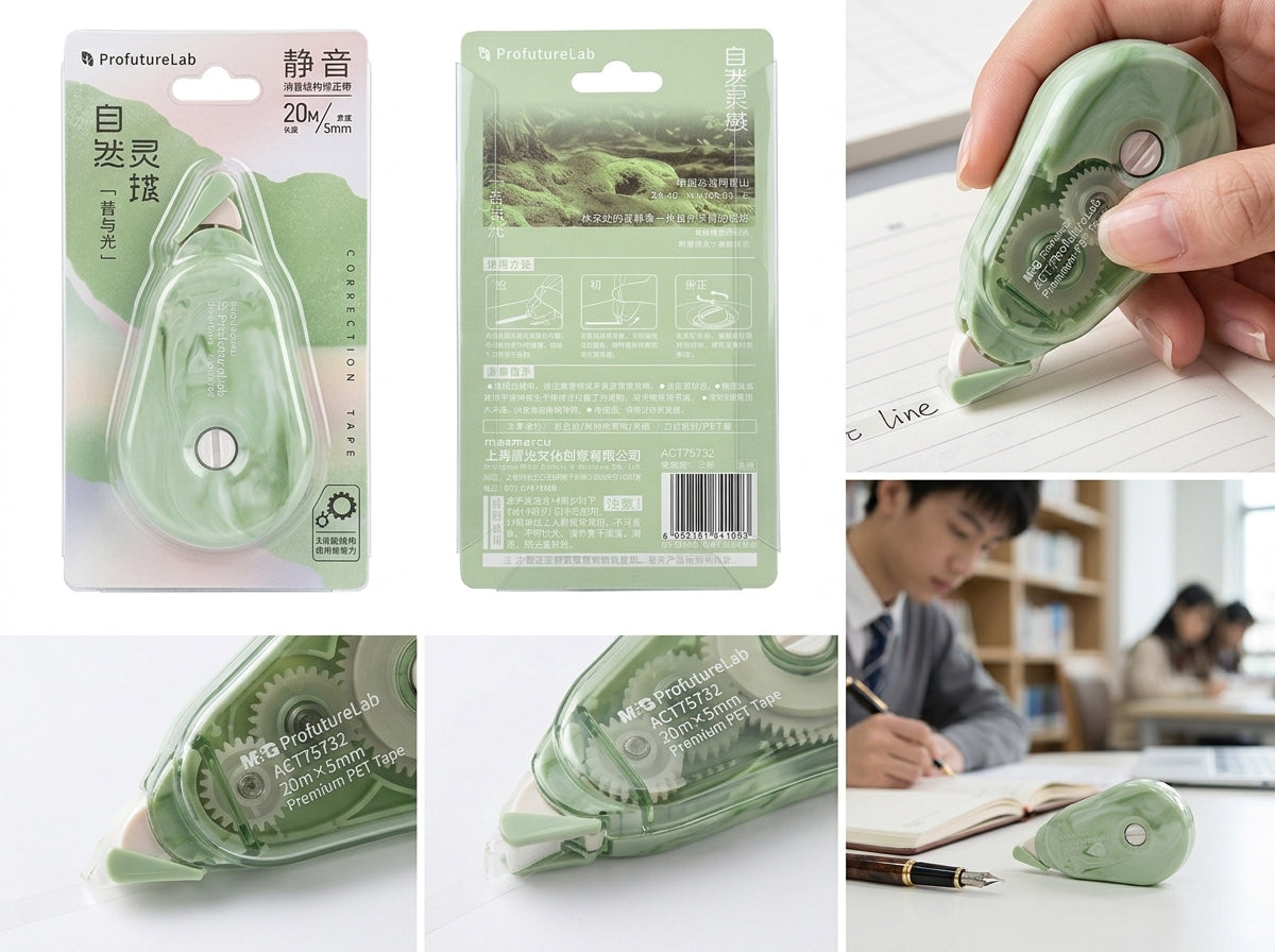 M&G Chenguang ProfutureLab Correction Tape – 20m x 5mm PET Correction Tape, Silent Operation, Smooth & Instant Dry - 1pcs - No: ACT75732