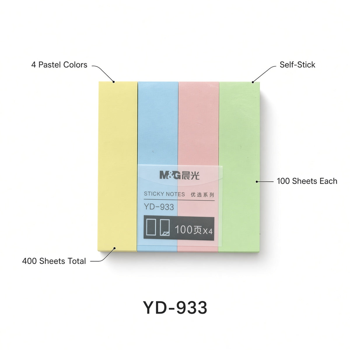 M&G Chenguang Sticky Notes – 4 Pastel Colors, 100 Sheets Each – Self-Stick Memo Notes - No: YD-933
