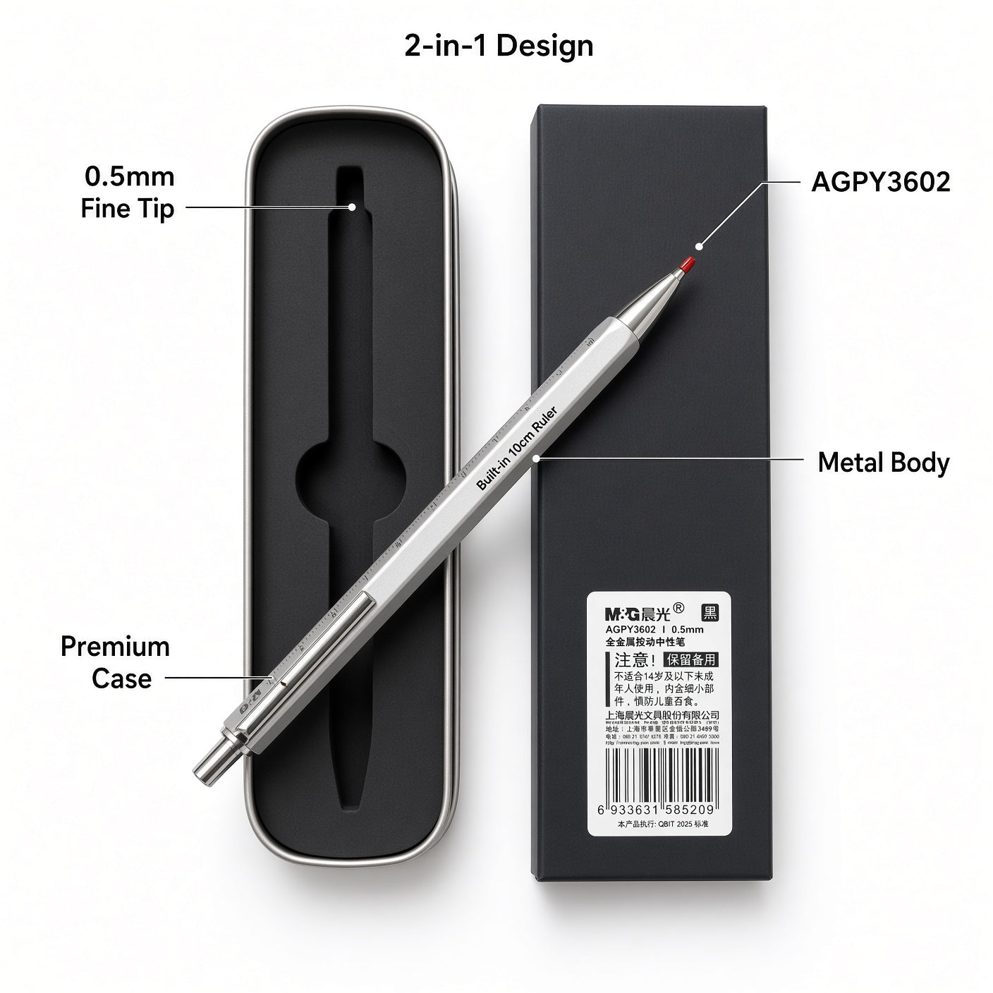 M&G Chenguang 2-in-1 Ballpoint Pen with 10cm Ruler – 0.5mm Fine Tip - No: AGPY3602