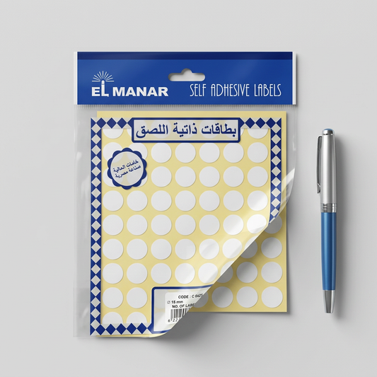 El Manar white round dot labels pack with sheet pulled out on desk