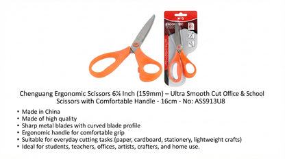 M&G Chenguang Ergonomic Scissors 6¼ Inch (159mm) – Ultra Smooth Cut Office & School Scissors with Comfortable Handle - 16cm - No: ASS913U8