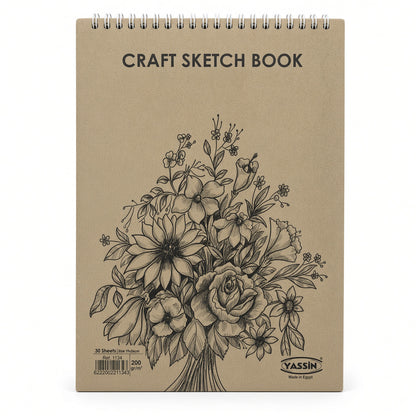 Yassin Brown Craft Sketch Book, 19 × 26 cm, 30 Sheets, 200 GSM - 1pcs - No: 1134