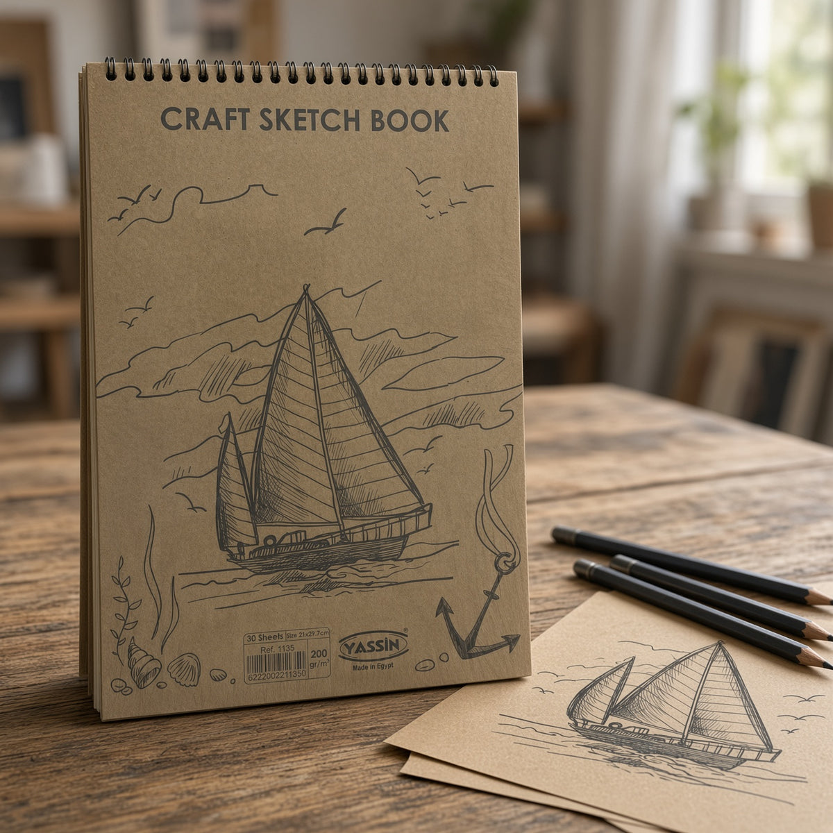 Yassin A4 Spiral Brown Craft Paper Sketch Book, 30 Sheets, 200 GSM – 1 pcs - No: 1135